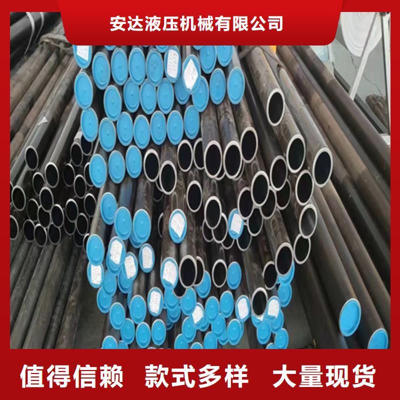 珩磨管热轧油缸管合作共赢
