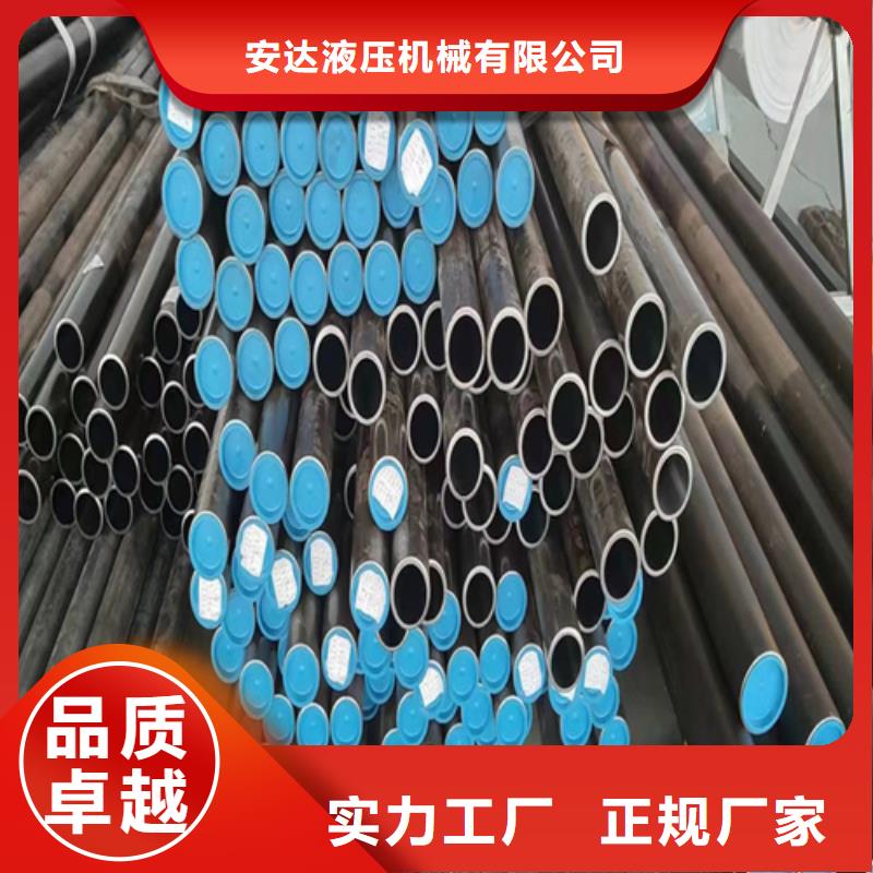 珩磨管高精度空心杆让利客户