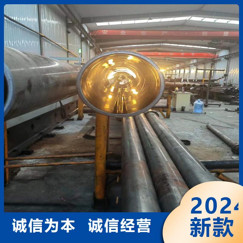 卖绗磨管厂家的当地厂家