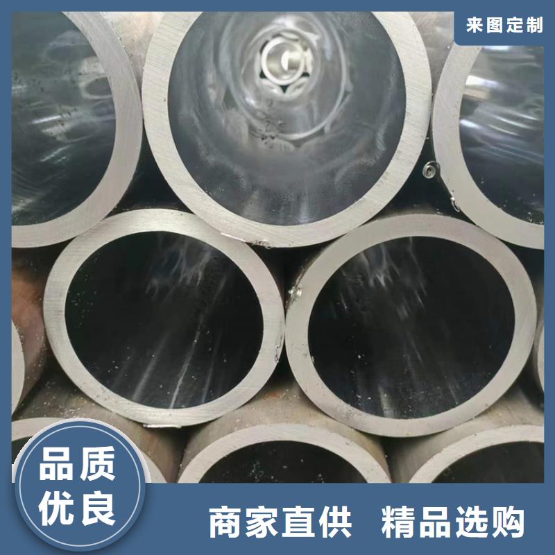 多年实力厂家珩磨管不锈钢油缸管价格有优势