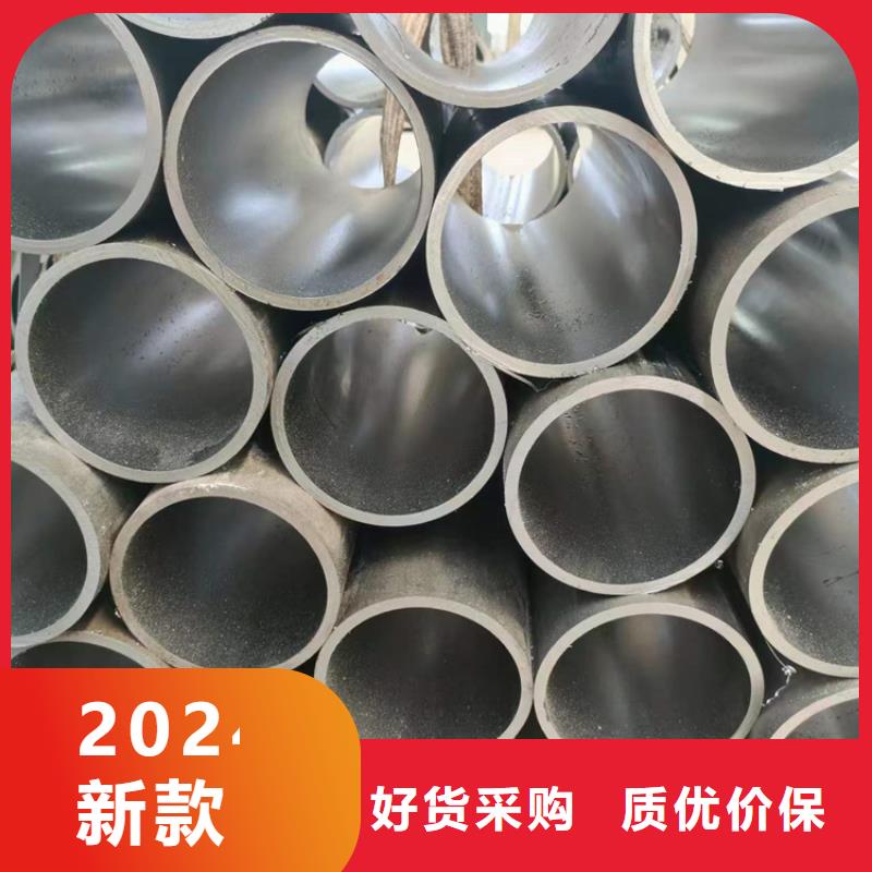 【 珩磨管-绗磨管加工厂源头工厂量大优惠】-液压机械(昌都市分公司)