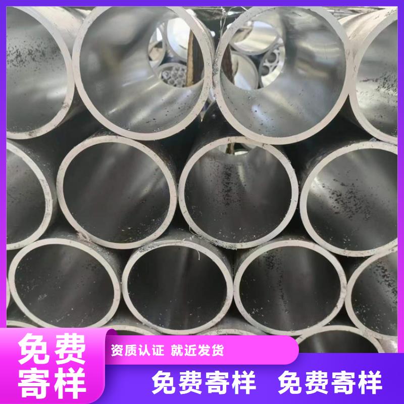 珩磨管【不锈钢珩磨管】直销厂家