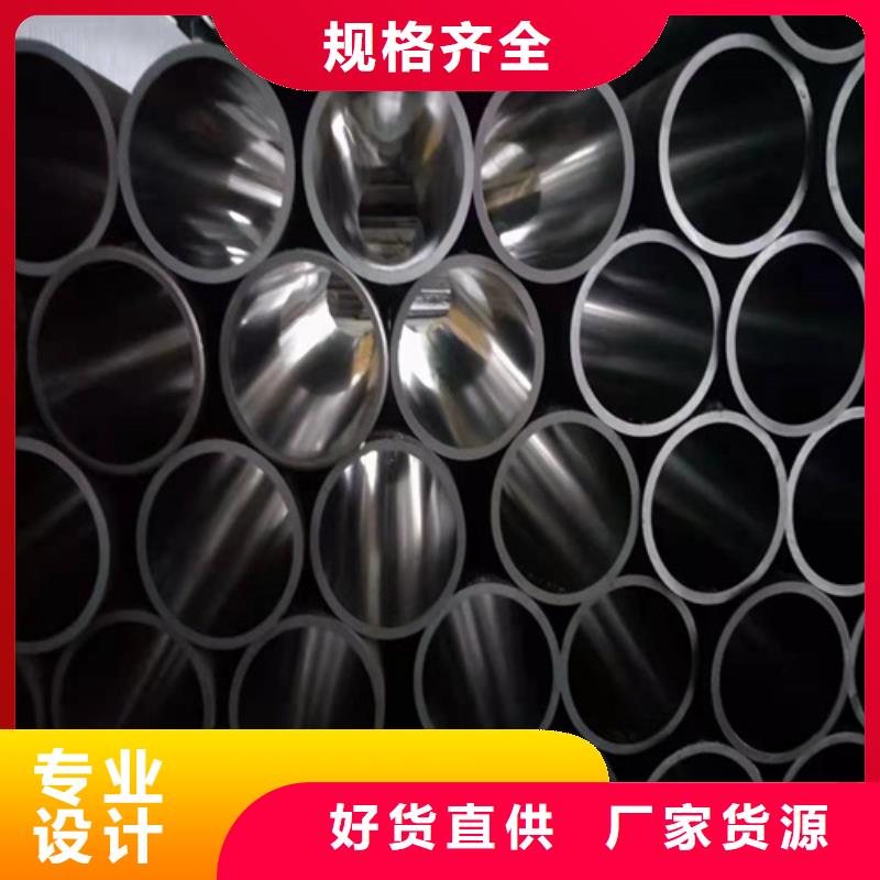 珩磨管空心活塞杆专注细节更放心