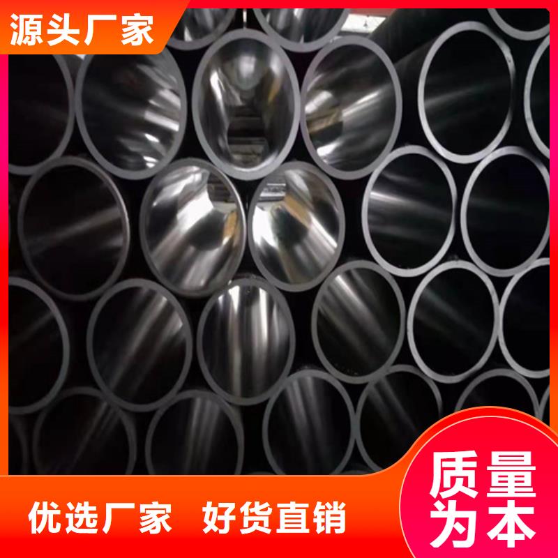 液压油缸缸筒-欢迎您