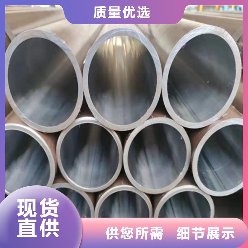 可定制的非标绗磨管本地厂家