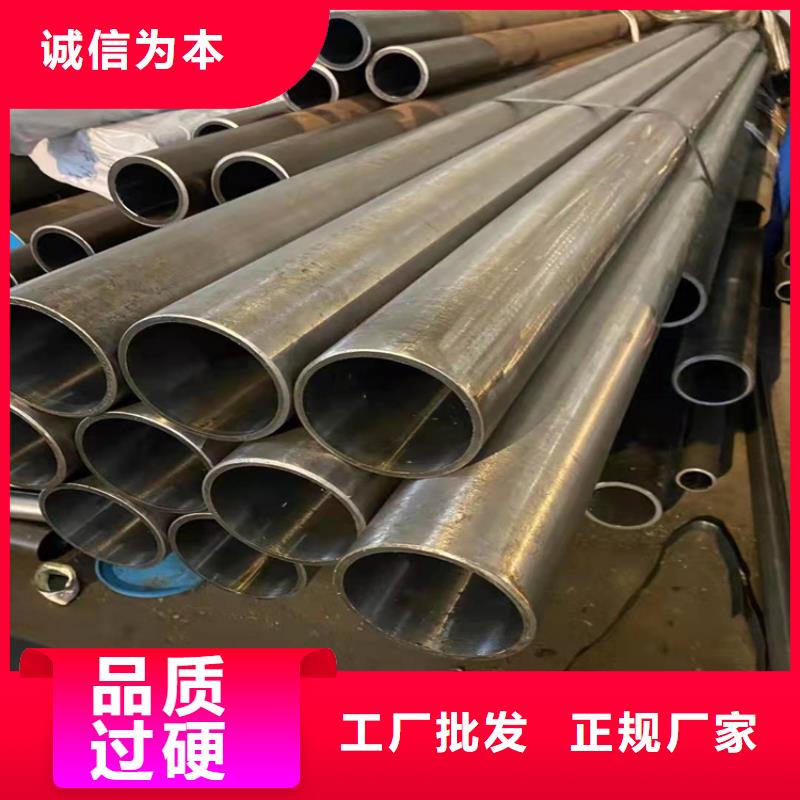 省心：油缸管厂家厂家