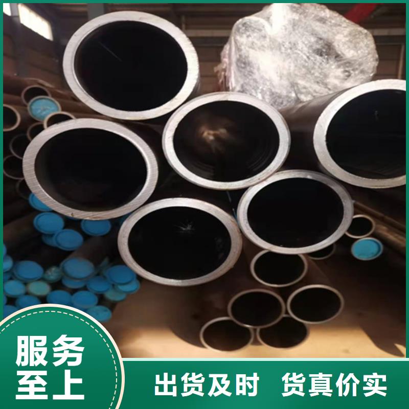 珩磨管航磨管加工厂拥有多家成功案例