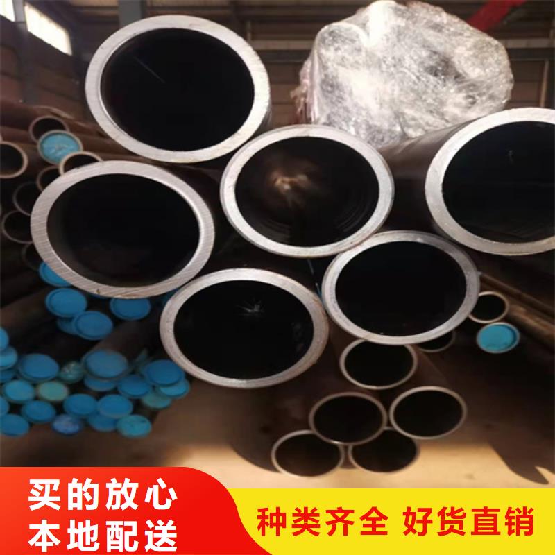 珩磨管【不锈钢珩磨管】直销厂家
