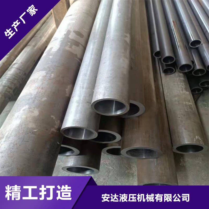 珩磨管【镀铬光轴】源厂供货
