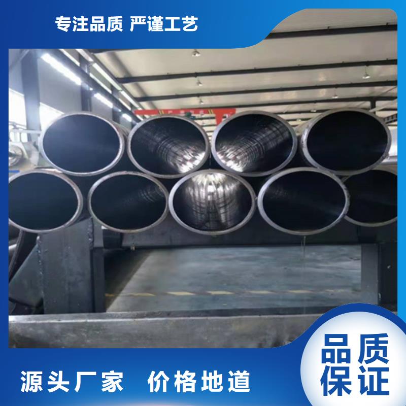 珩磨管【不锈钢珩磨管】直销厂家