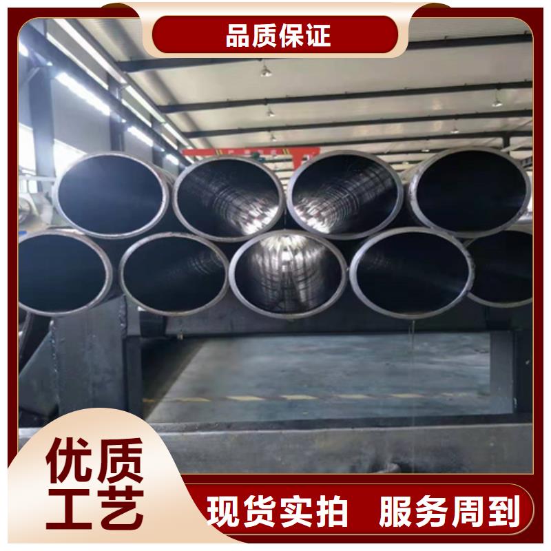 安达航磨管【 珩磨管,液压油缸管报价详细参数】28354.com