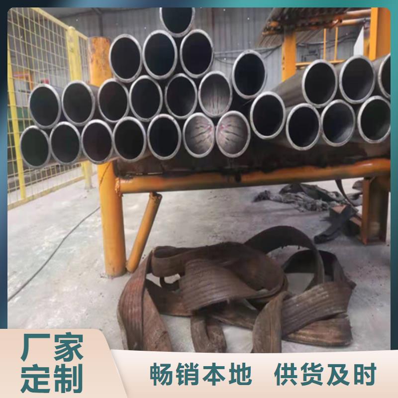 珩磨管_绗磨管支持货到付清