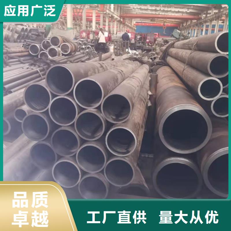304不锈钢珩磨管-304不锈钢珩磨管图文介绍