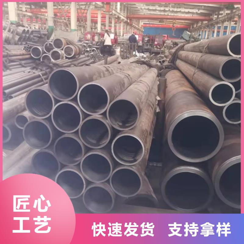 安达航磨管珩磨管-【油缸管加工厂】专注生产N年28354.com