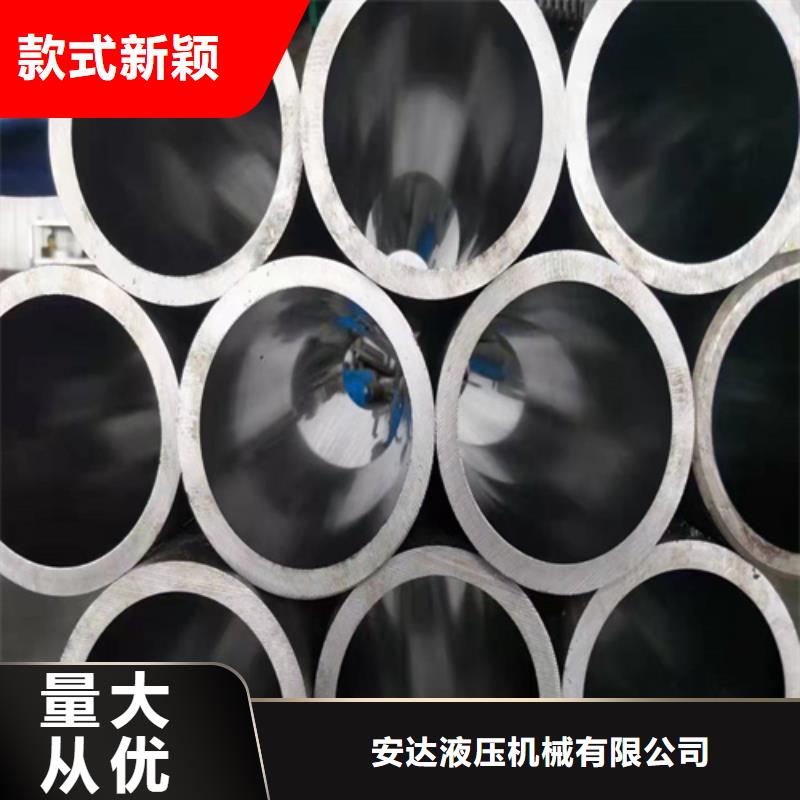 研磨管图文介绍