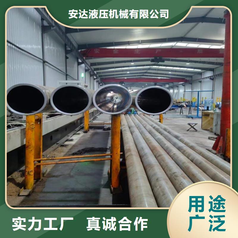 珩磨管绗磨管报价品质过硬