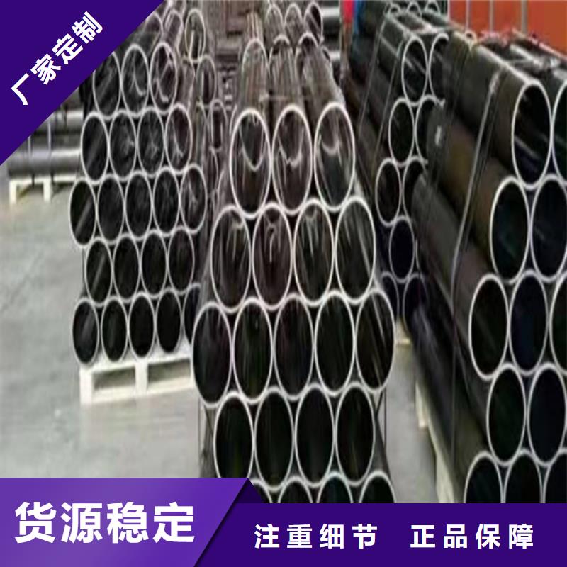 安达航磨管珩磨管-【油缸管加工厂】专注生产N年28354.com
