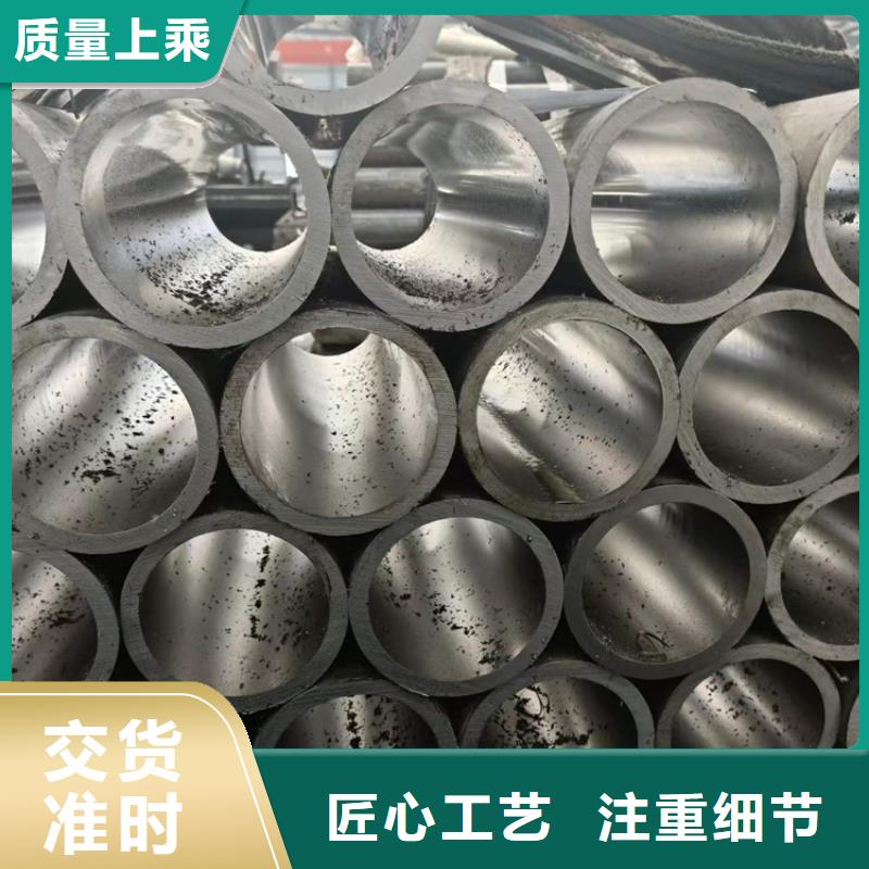 珩磨管不锈钢珩磨管讲信誉保质量
