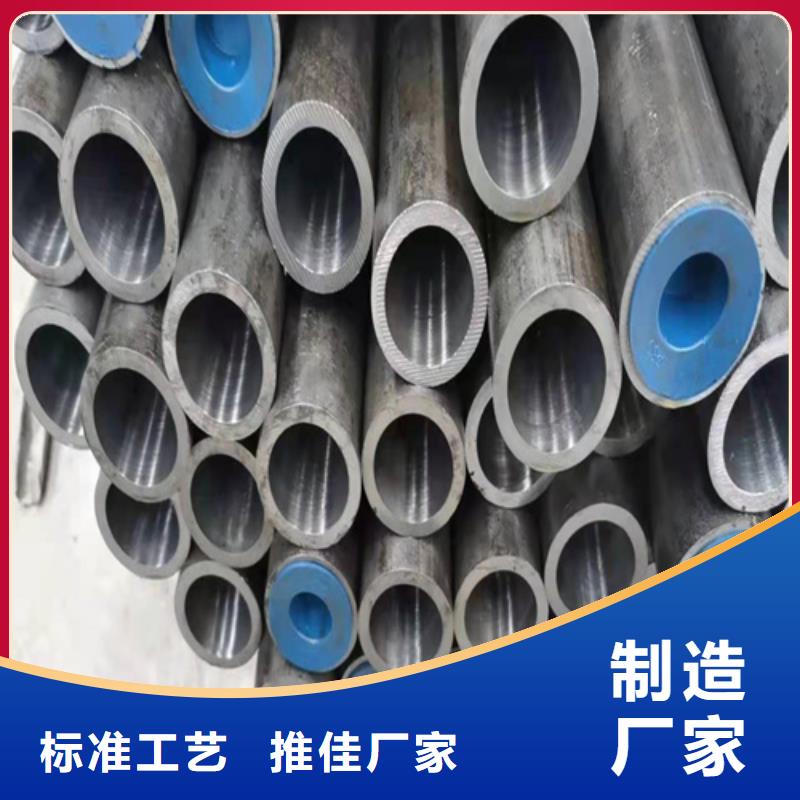 液压油缸筒、液压油缸筒厂家直销-价格实惠