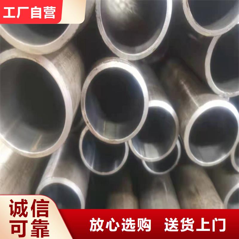 珩磨管热轧油缸管合作共赢