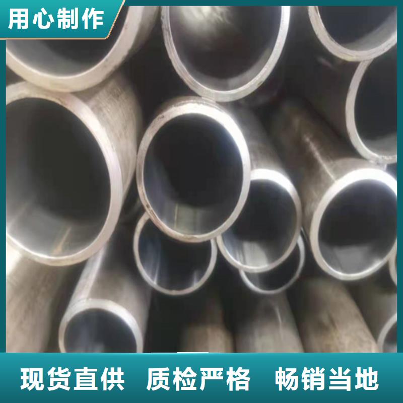 供应非标气缸管-实体厂家可定制