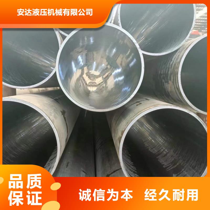 珩磨管定尺切割电话订购热线
