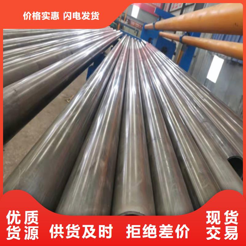 珩磨管_绗磨管支持货到付清
