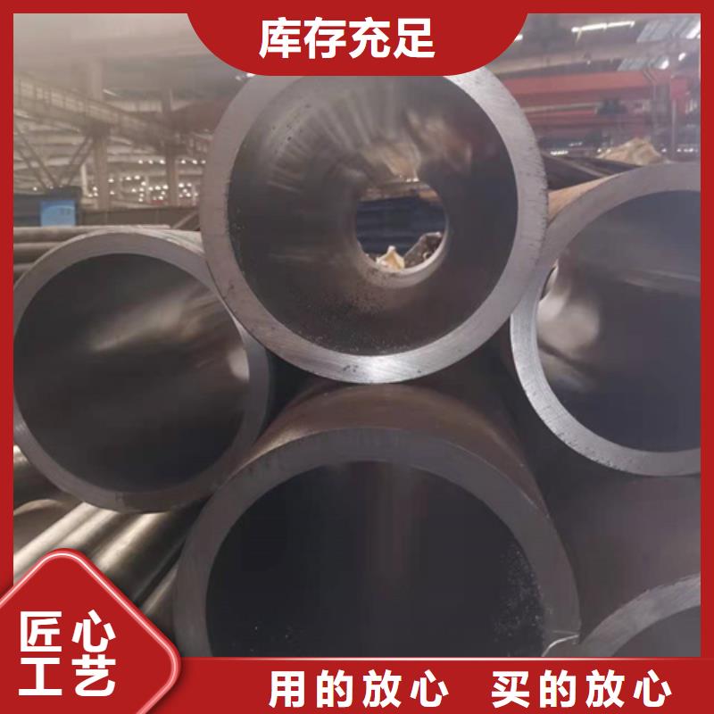 珩磨管_绗磨管支持货到付清