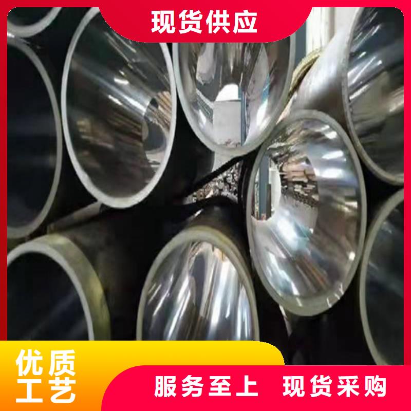 304不锈钢珩磨管-304不锈钢珩磨管图文介绍
