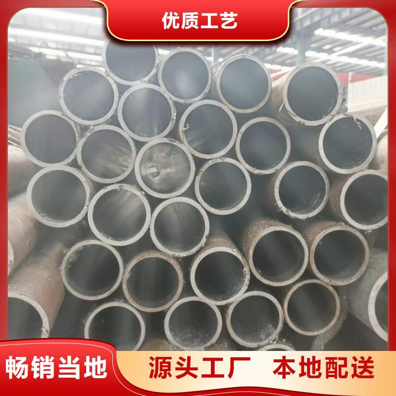 珩磨管【镀铬光轴】源厂供货