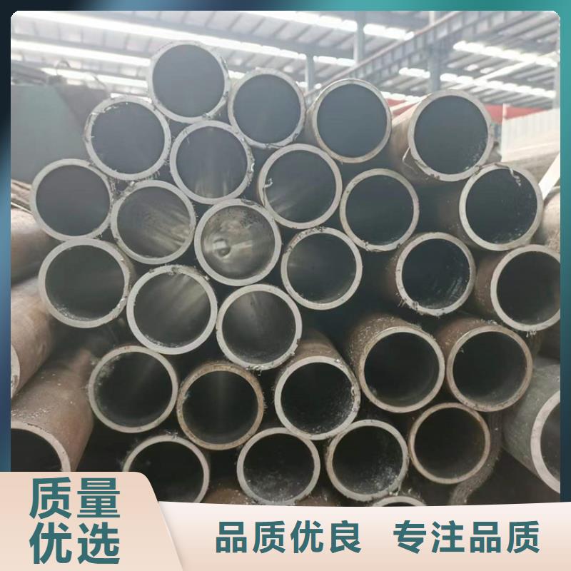 【珩磨管】 油缸管生产厂家的图文介绍安达航磨管