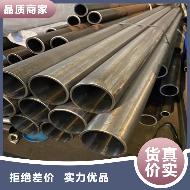 珩磨管珩磨管生产厂家款式新颖-液压机械(天津市分公司)-二八商务