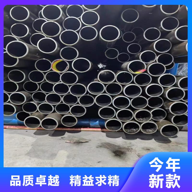 可定制的非标绗磨管本地厂家