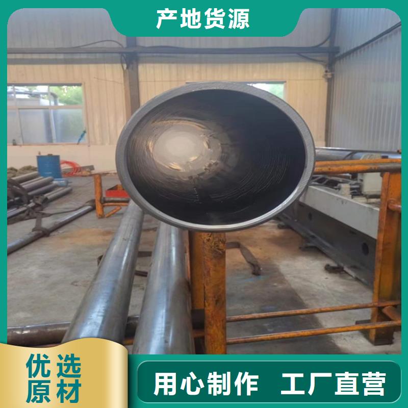 珩磨管-高精度活塞杆打造好品质
