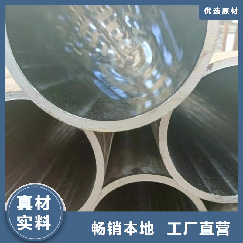 珩磨管空心活塞杆厂家售后完善