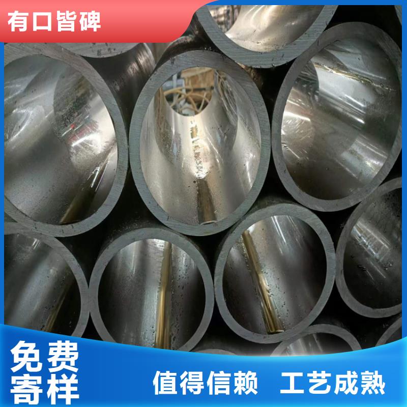 珩磨管【镀铬光轴】源厂供货