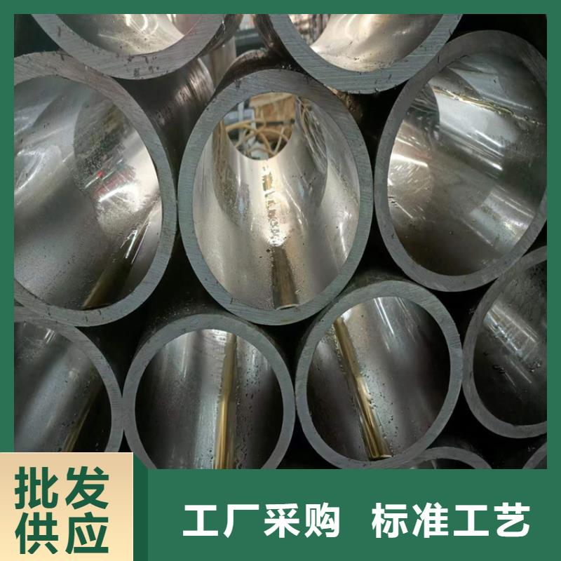 珩磨管定尺切割电话订购热线