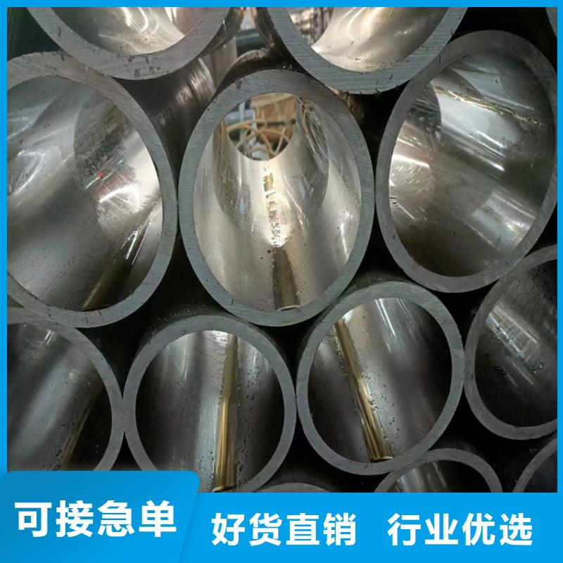珩磨管【不锈钢珩磨管】直销厂家