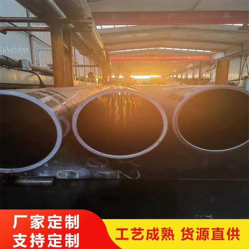 2025质量可靠##小口径气缸管##厂家批发