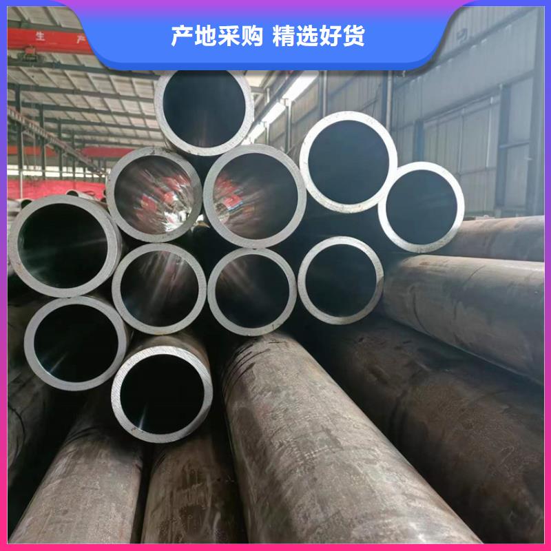安达航磨管珩磨管-【油缸管加工厂】专注生产N年28354.com