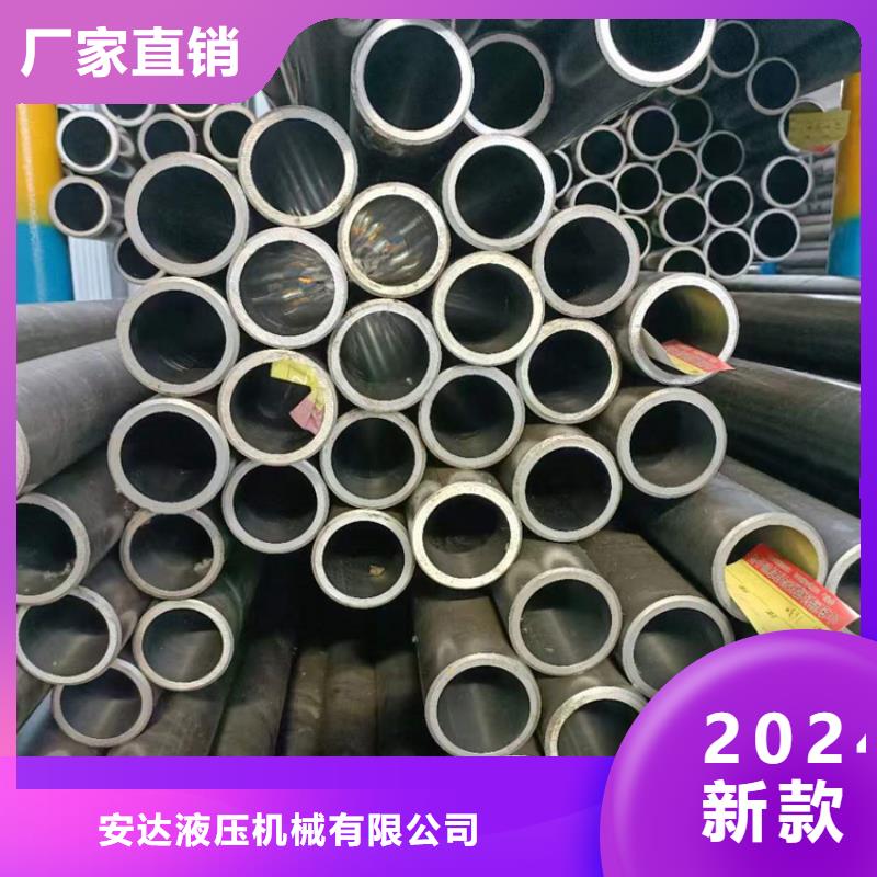 研磨管图文介绍