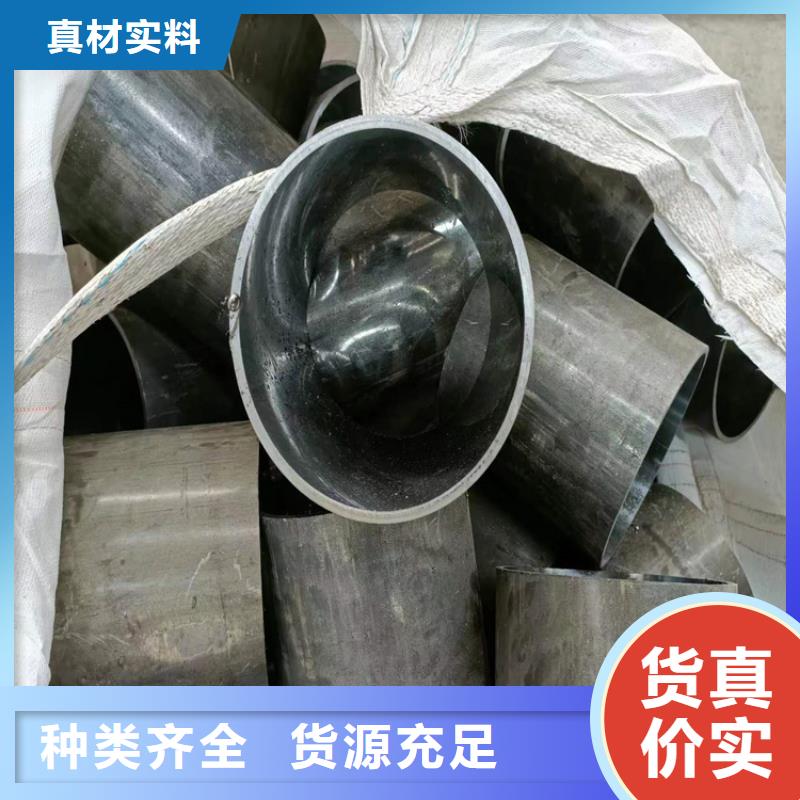 珩磨管热轧油缸管合作共赢