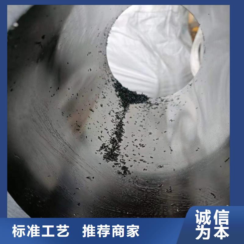 安达航磨管珩磨管-【油缸管加工厂】专注生产N年28354.com