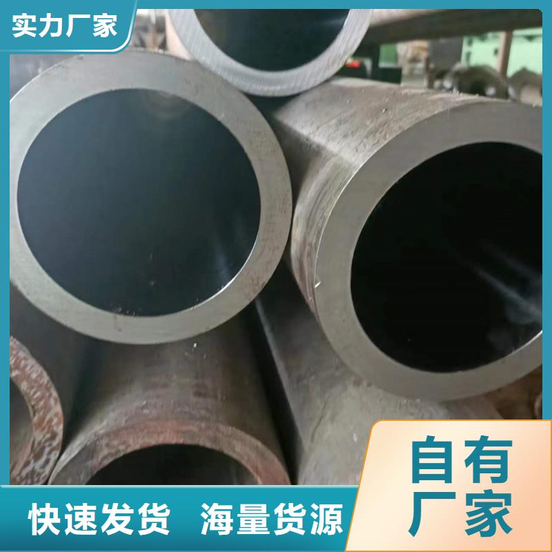油缸管厂家型号齐全