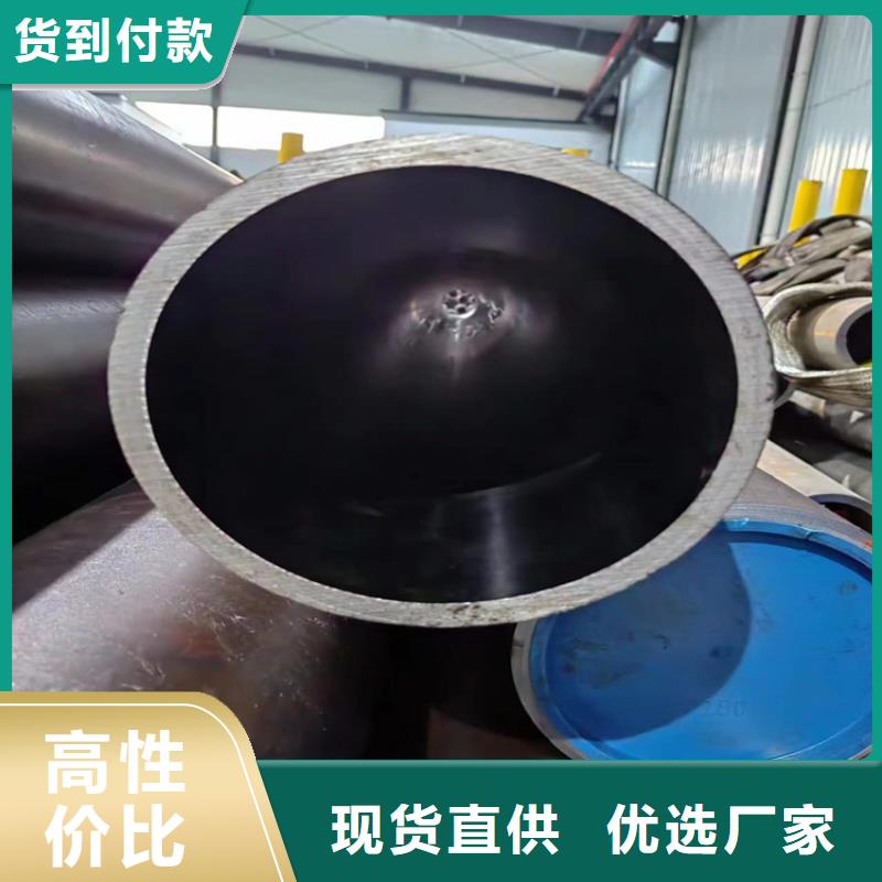 珩磨管高精度空心杆让利客户