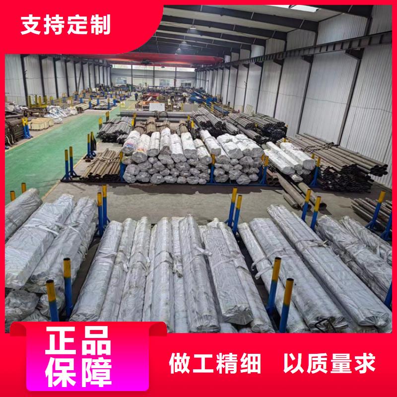 珩磨管【不锈钢珩磨管】直销厂家