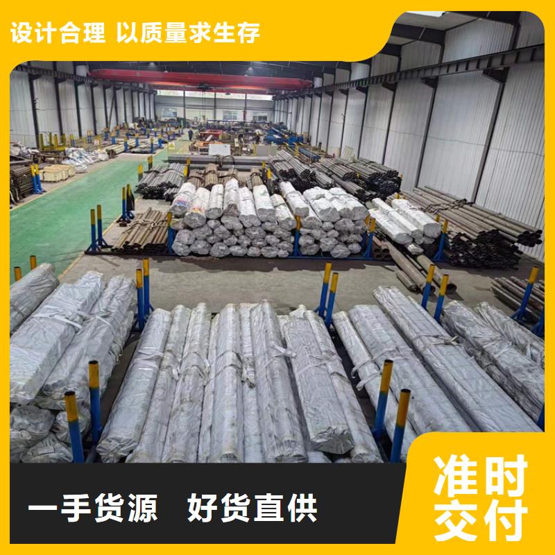 安达航磨管珩磨管-【油缸管加工厂】专注生产N年28354.com