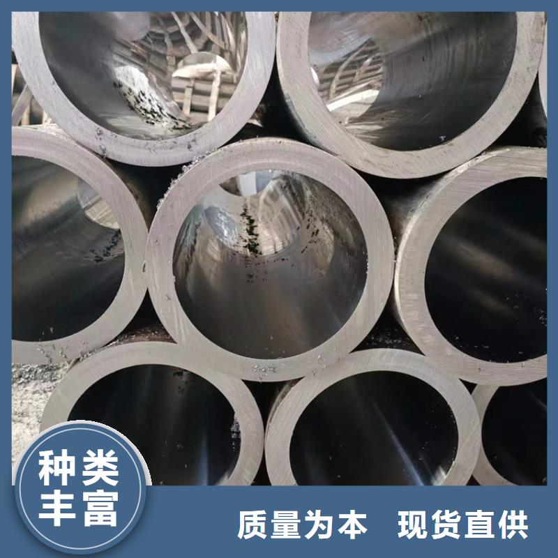 可定制的非标绗磨管本地厂家