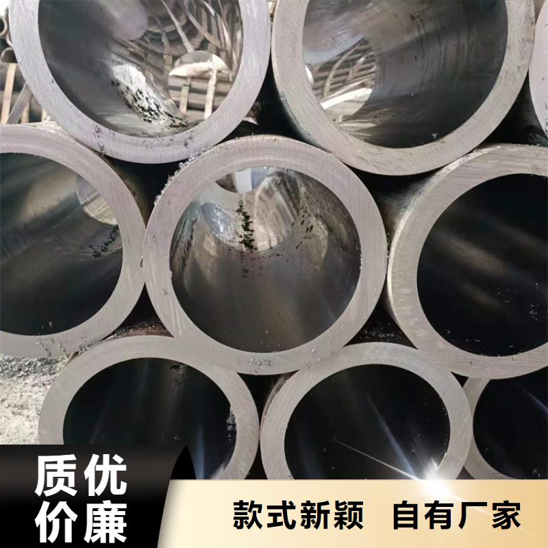 【珩磨管】 油缸管生产厂家的图文介绍安达航磨管