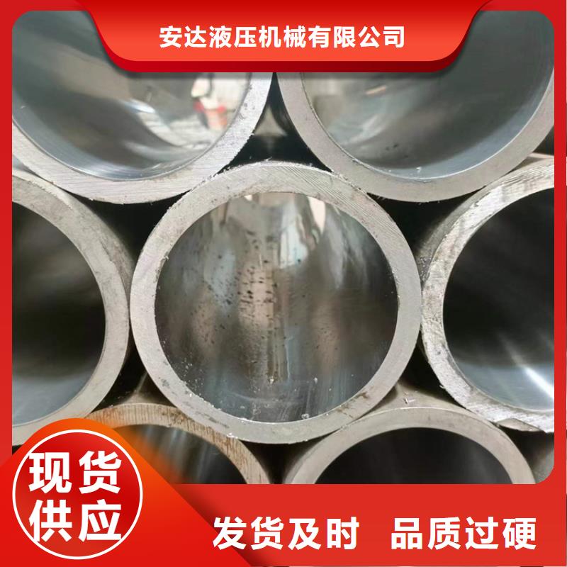 珩磨管热轧油缸管合作共赢